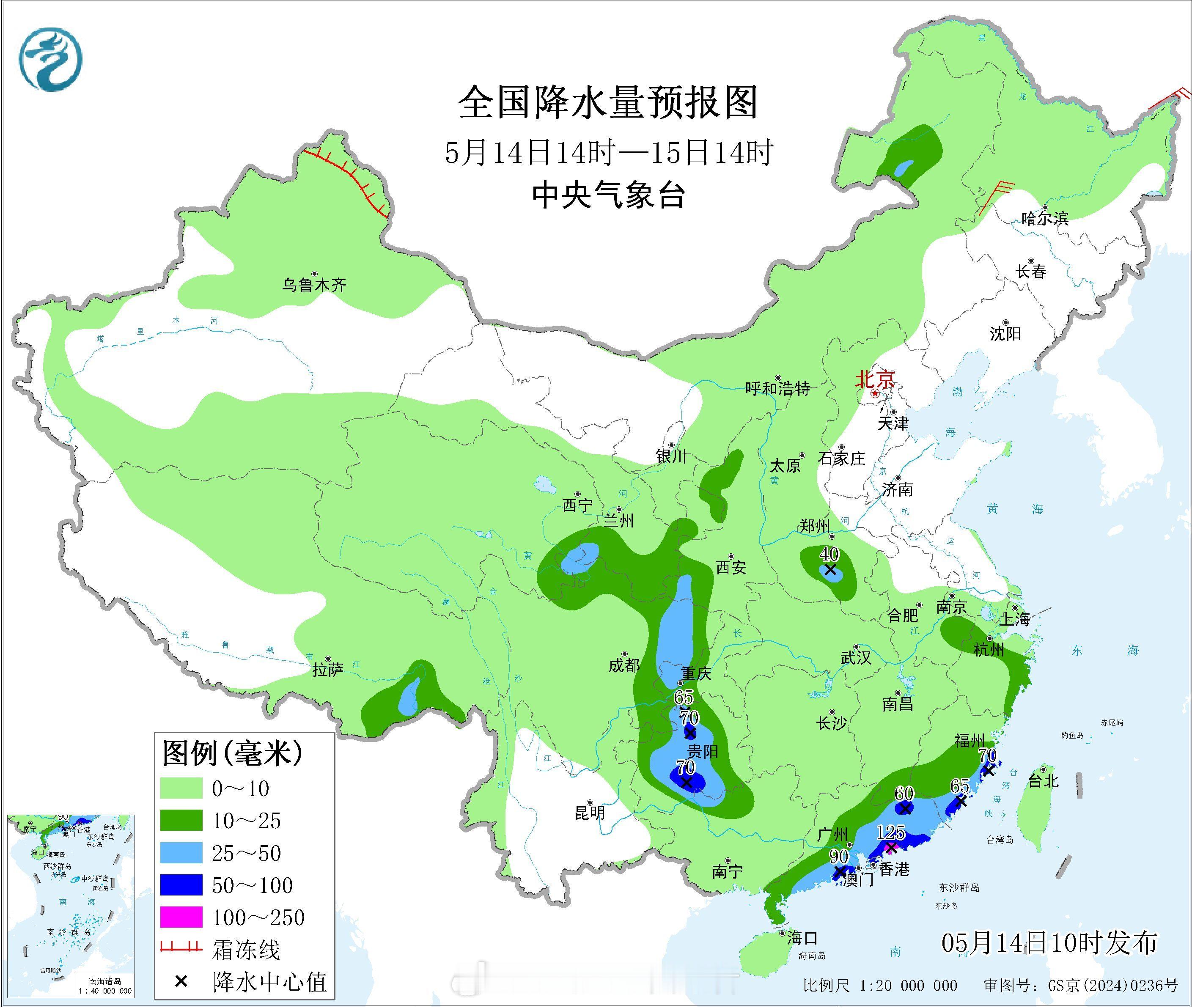 暴雨今天，华东地区有个低涡，低涡东侧和南侧有明显降雨回波，这些地区低空暖湿气流