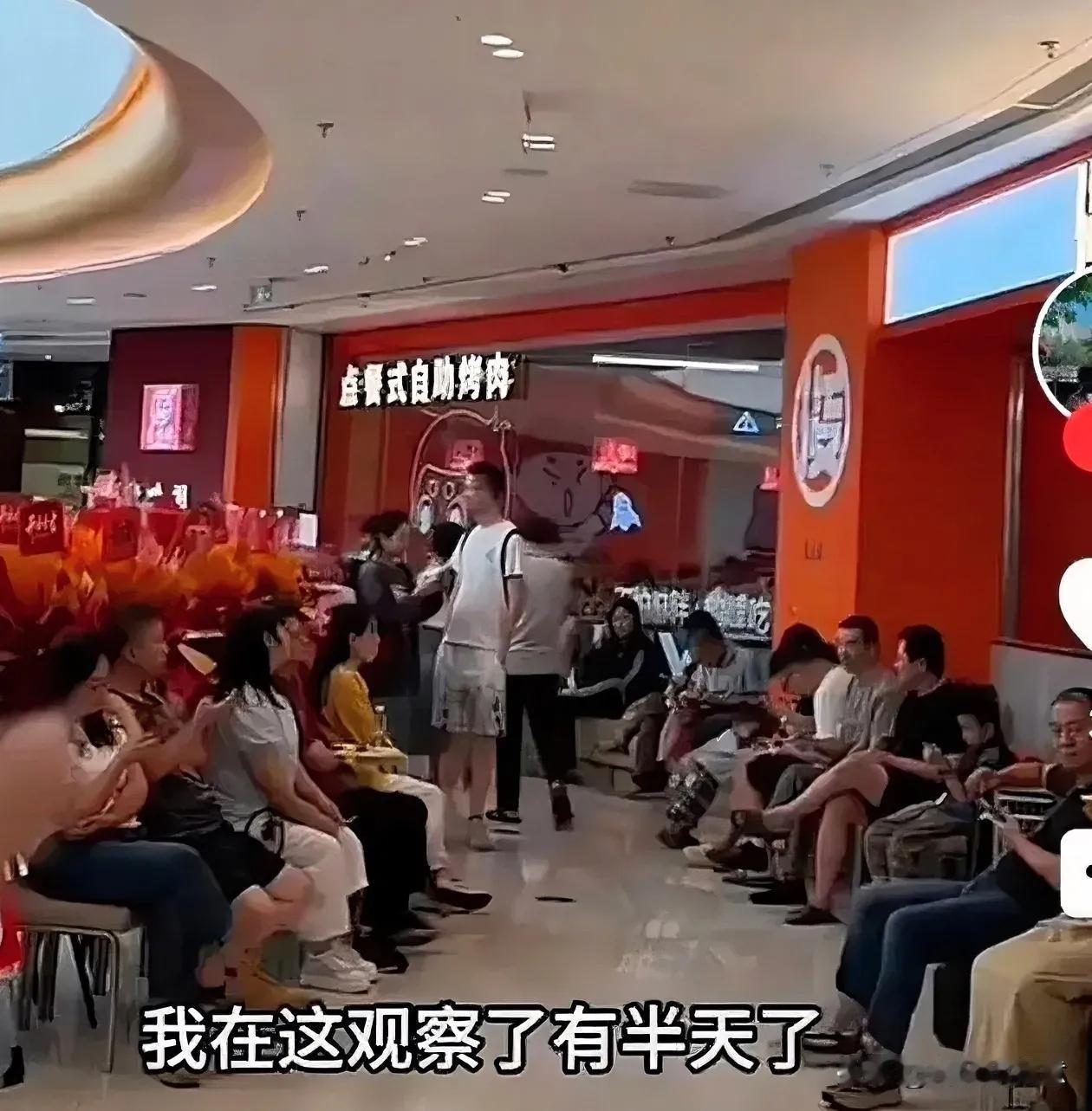 西贝人气回升？难道真是生意回暖？还是巧合？西贝的生意似乎回暖了，发现