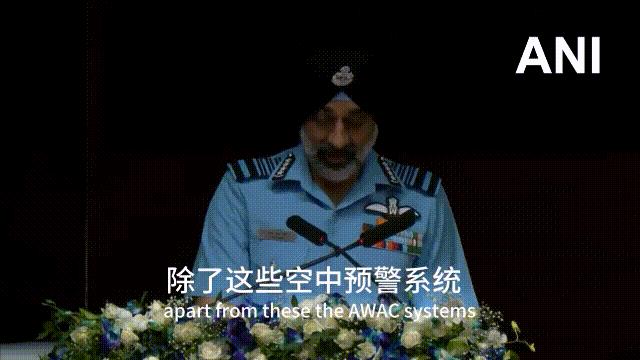 印军“一雪前耻”，击落6架巴基斯坦空军，含5架歼-10CE和JF-17，事后发现