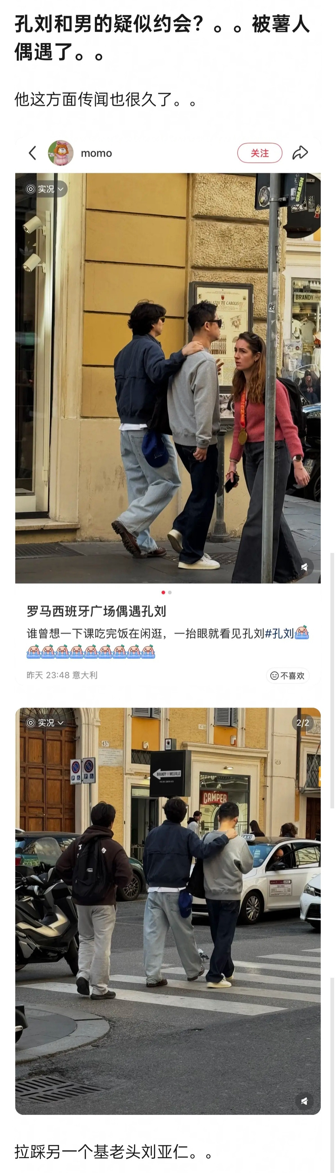 这种没法儿确定是那啥吧