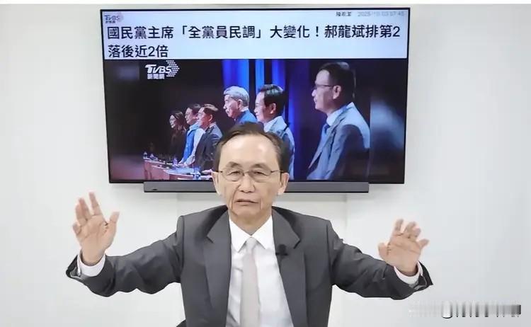 亲绿媒体人吴子嘉怒批郑丽文团队搞假民调误导国民党基层党员，根据吴子嘉用“膝盖”作