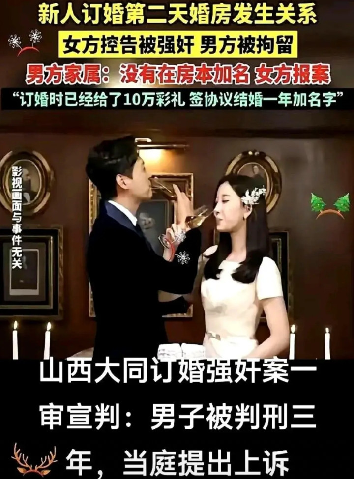 底层男性开始主动退出婚恋市场了，风险太大收益太低。以前是底层男性中最低的那批人