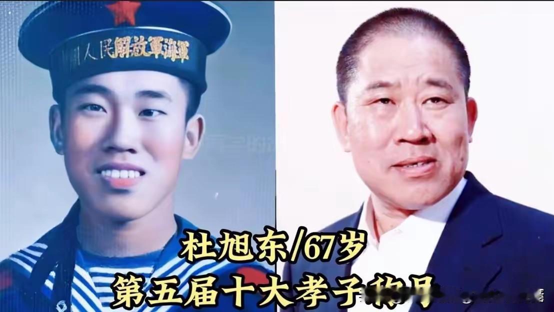 德艺双馨！娱乐圈以孝顺出名的明星，百善孝为先杜旭东、冯远征、陆毅、于震、佟大为