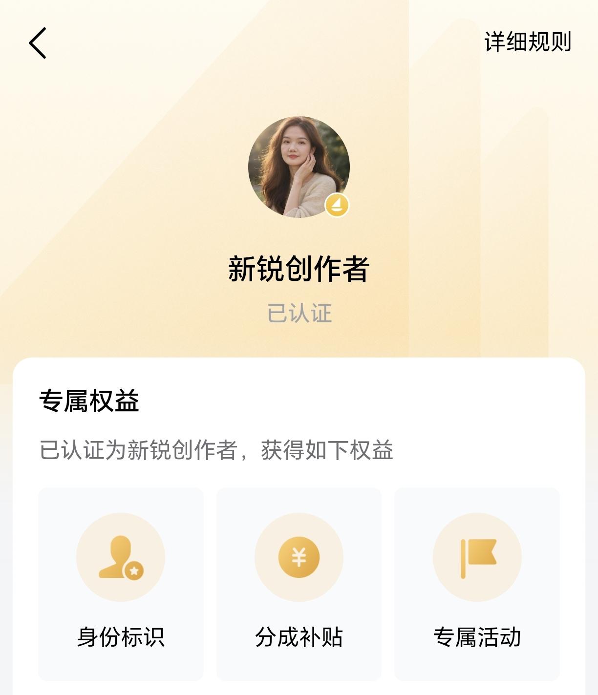 因为投诉了一个快递员，前两天在网上被口诛笔伐。最可怕的，是有人在留言区让我交代后