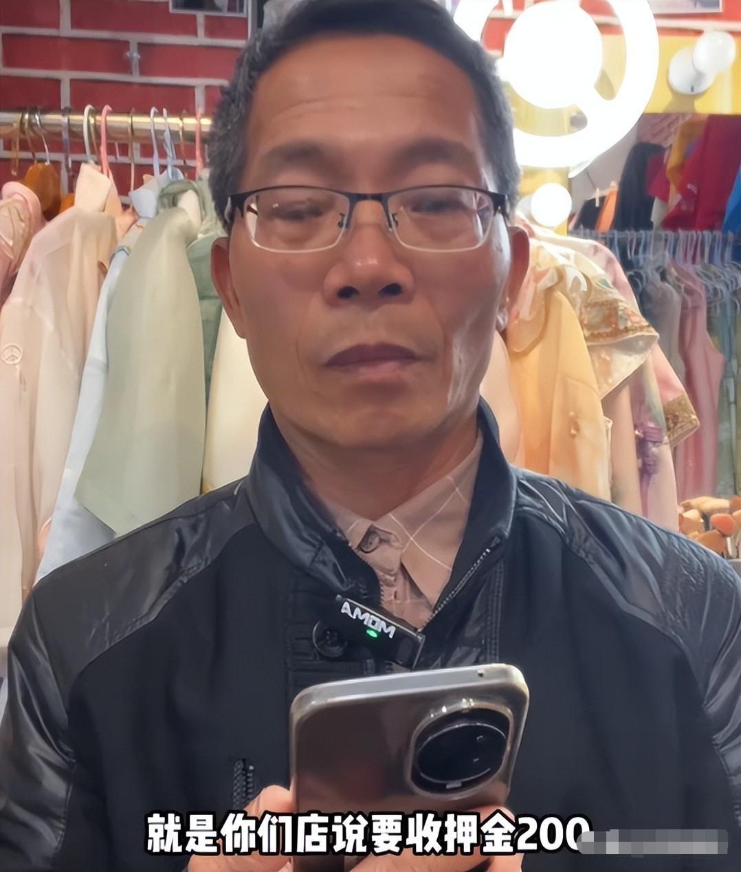 泉州女子砍价不成反污蔑老人猥亵！正面照被扒后全网社死，老人回应太心酸福建泉