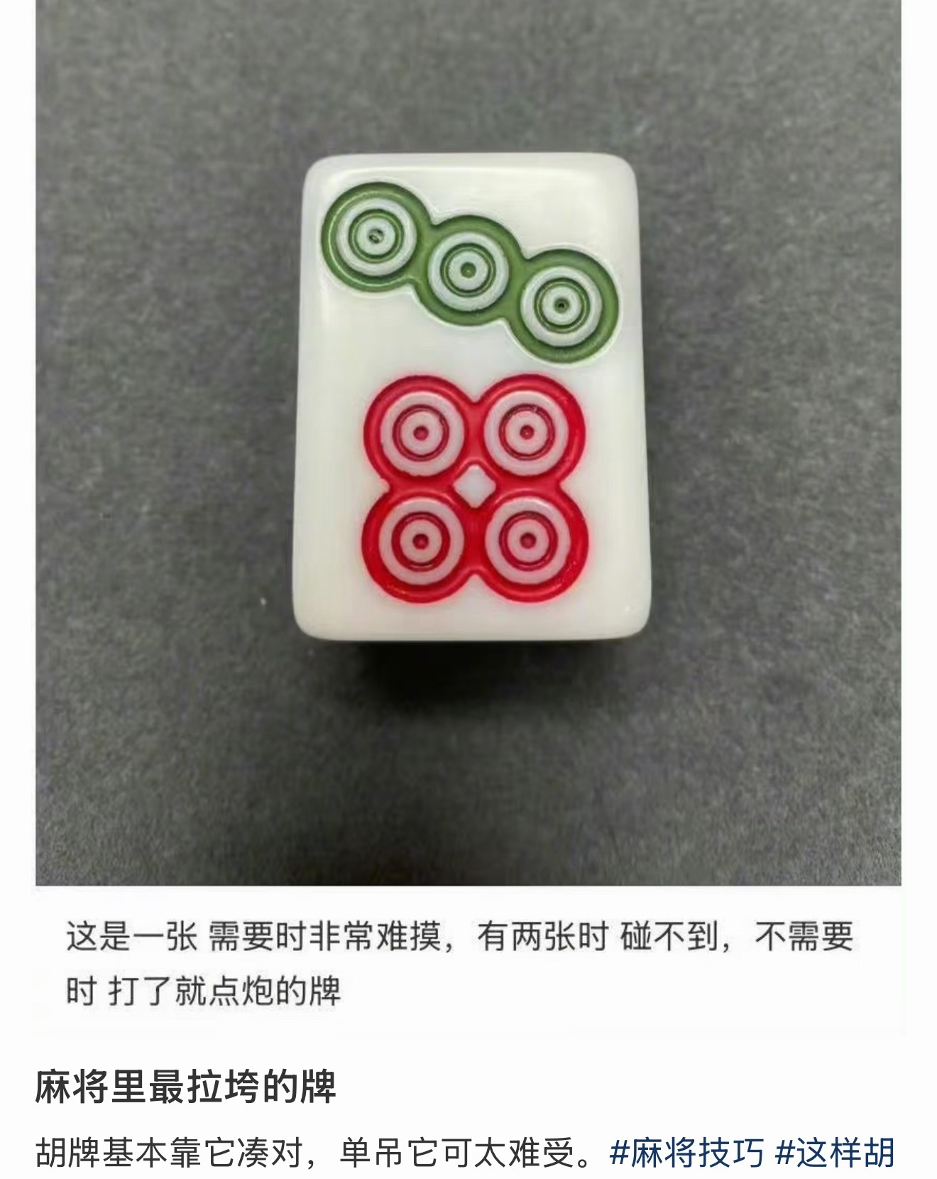 在网上你甚至可以看到有人网暴七饼