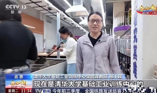 让人惊掉下巴！一个连一本二本都没考上、从陕西工业职业技术学院毕业的90后高职生，