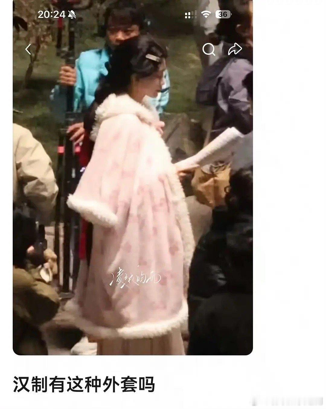 孟子义新剧服化造型好烂