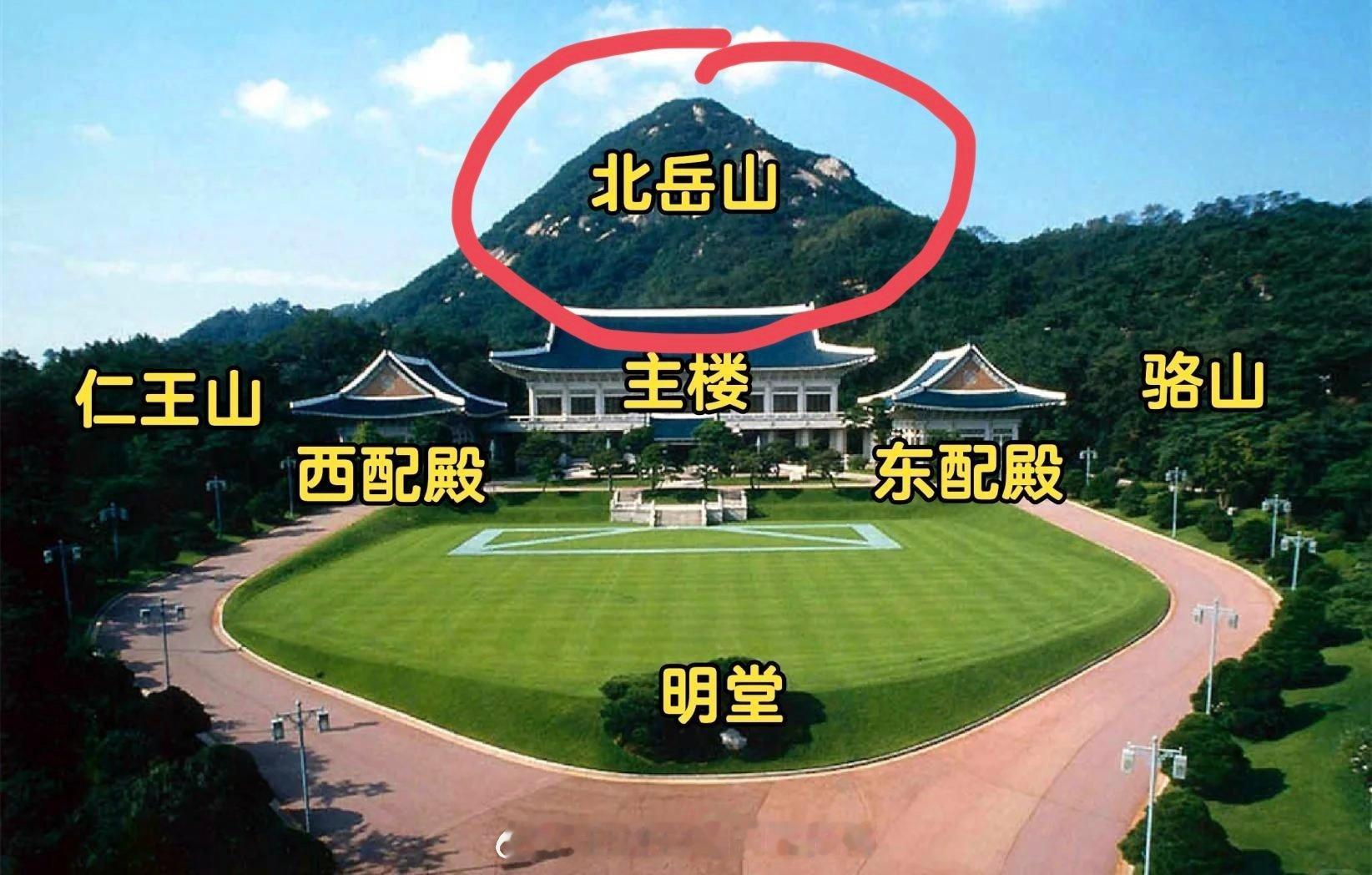 风水可千万要学好啊，不然就跟韩国总统府似的，搞得不伦不类不说，还发凶，几乎代代总