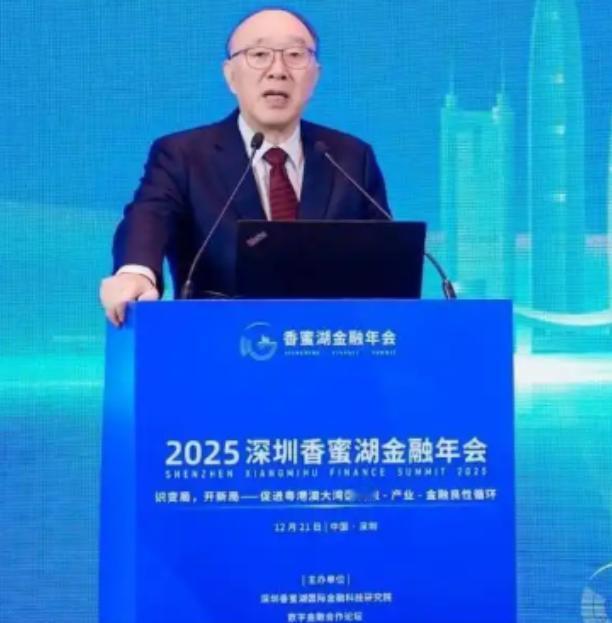 12月21日，前重庆市长黄奇帆提了一个大胆的建议：“减少出口退税，然后把更多的财