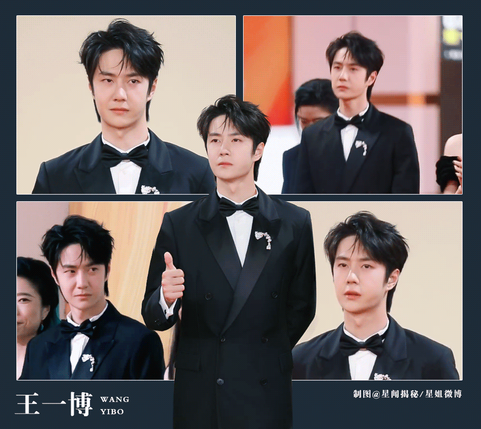 啥？我没看错吧？“王一博挺不上镜的”？？？这是哪个“大聪明”创的词条啊？实在找