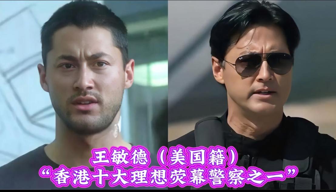 一代人熟悉的外籍面孔，盘点港圈里那些来华发展的外籍艺人现状。有人改行，有人烧炭