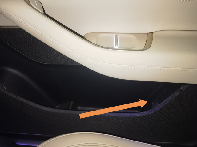 事关蔚来你不能不知道的一个功能随着电子化程度越来越高，大家是否都非常依赖电子化