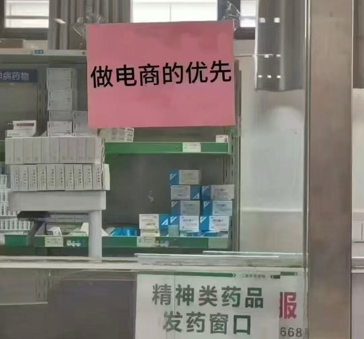 做电商的都知道，如果没有发货全程录像，真就吃了哑巴亏了。我之前也遇到过，拍了六七
