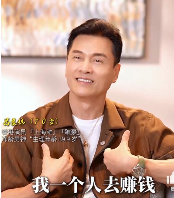 吕良伟：“我赚的钱，给我兄弟姐妹花了十几年，我大哥2004年就不在了，他的两个孩