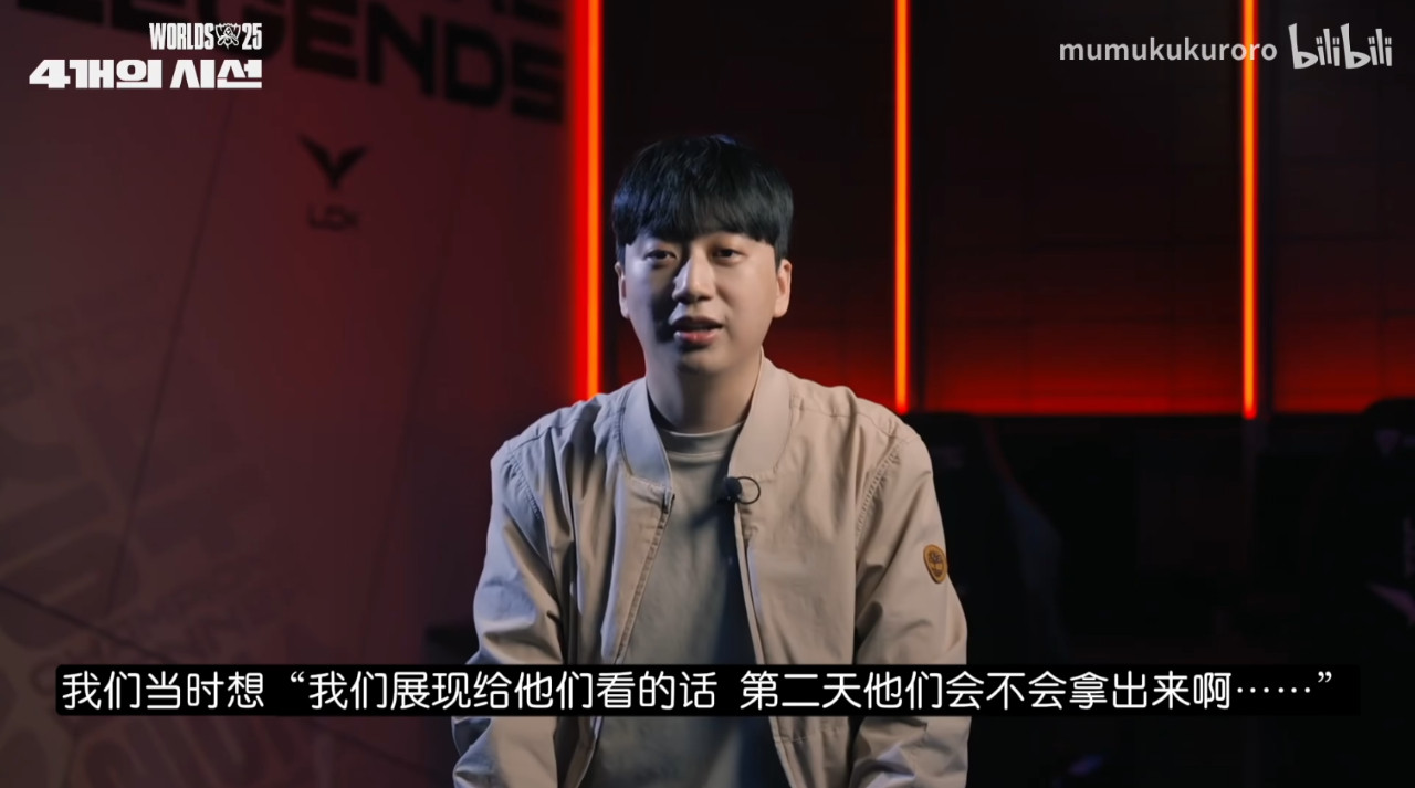 原来Faker的梅尔是训练赛学KT！KT教练：早知道就不玩了！这事是真的！LCK