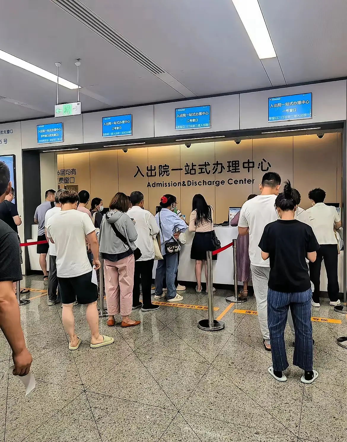 前夫病重，我该去吗？