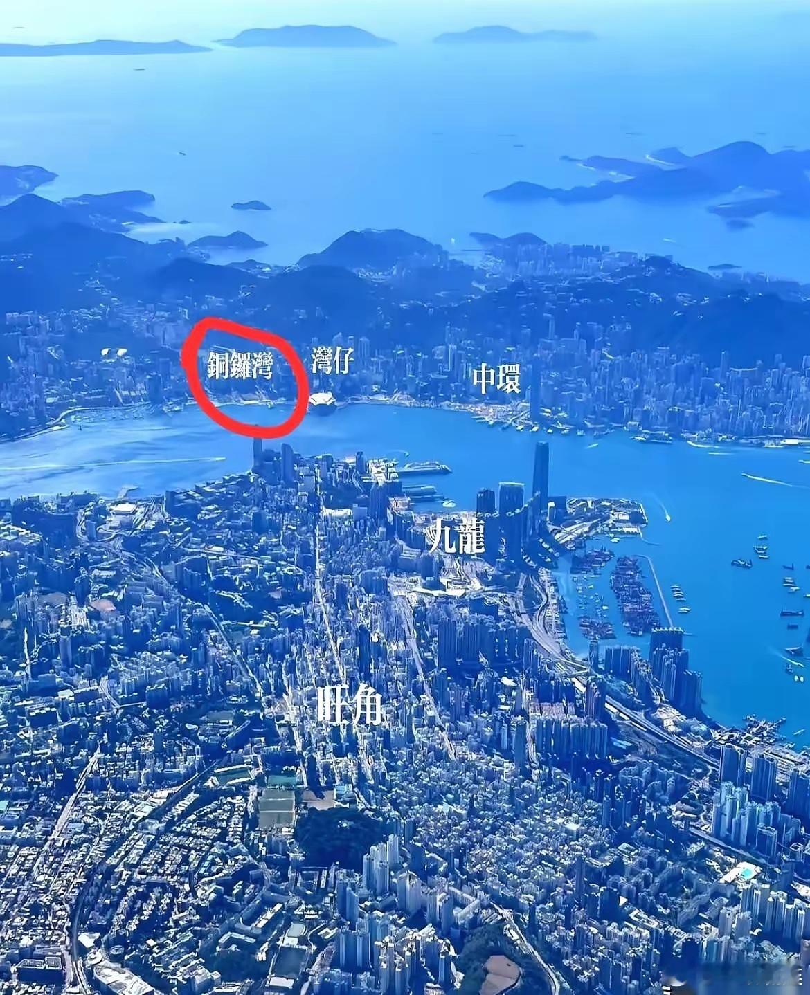 去了趟香港，我童年的滤镜碎了一地。还陈浩南呢，铜锣湾扛把子？说白了，搁咱们这儿，