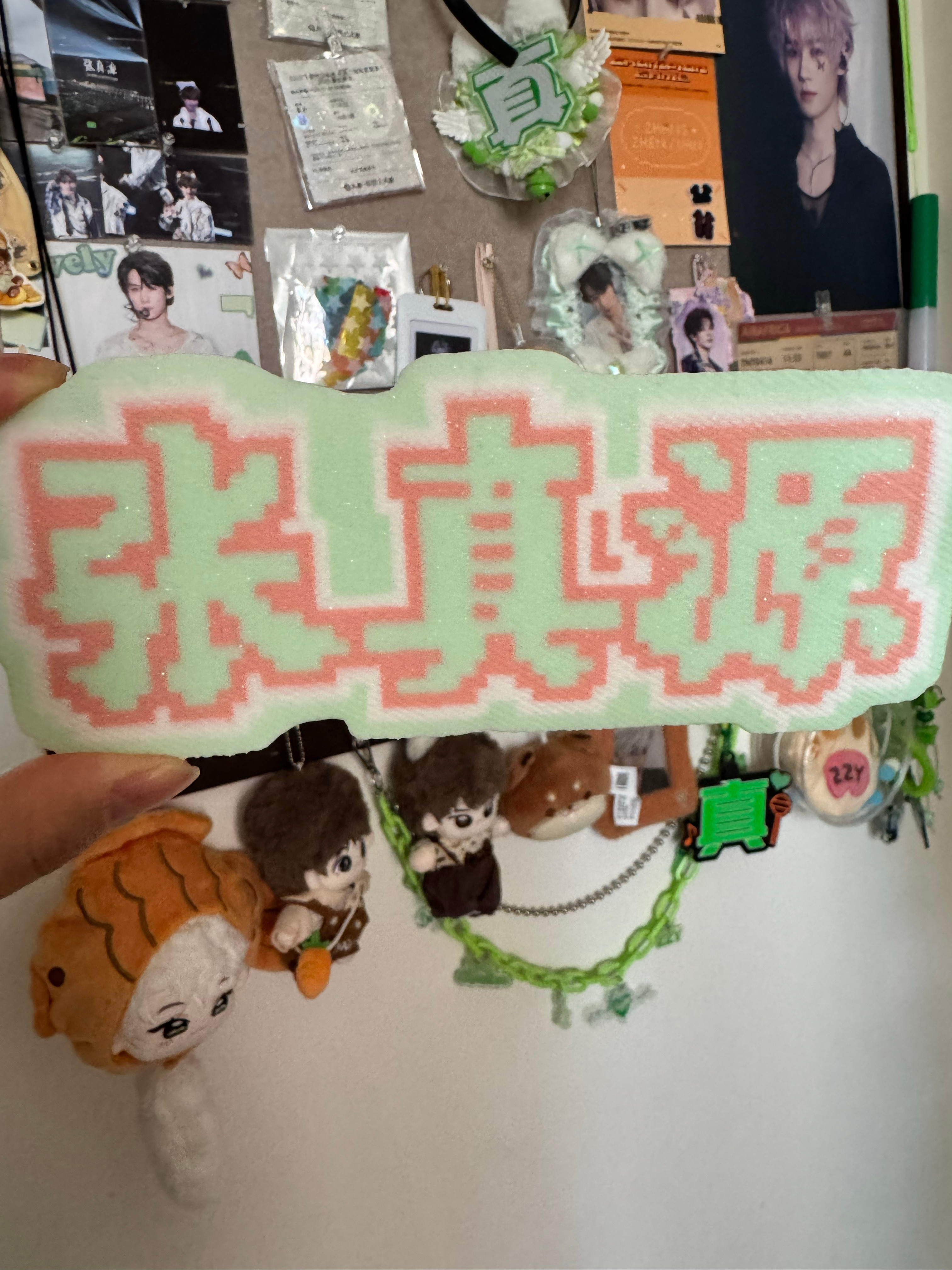 我同事去兰州给我拼的简直美丽哈哈哈哈哈​​​