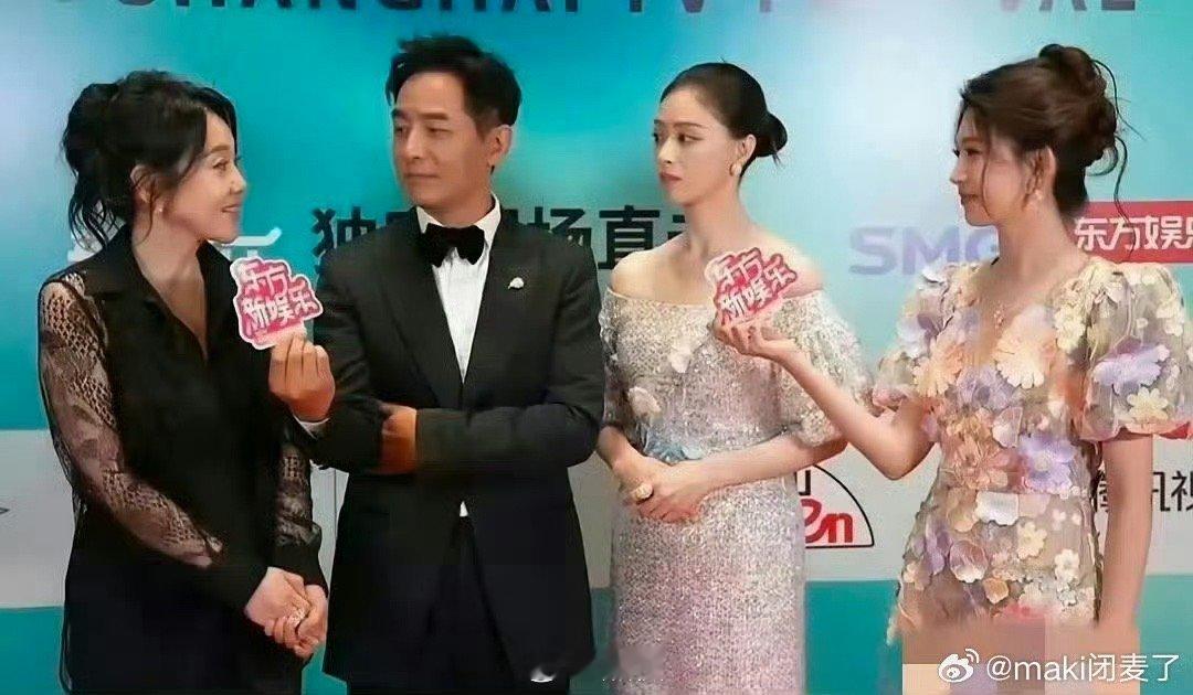 当年真的错怪蒋欣了，一直以为蒋欣长的比较高壮，现在才发现她的头好小，身材也很好