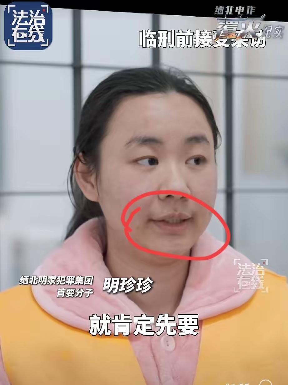 面相果然是会马扁人的？明明就一点不准！不信你看图片这个女士，怎么看怎么像身边