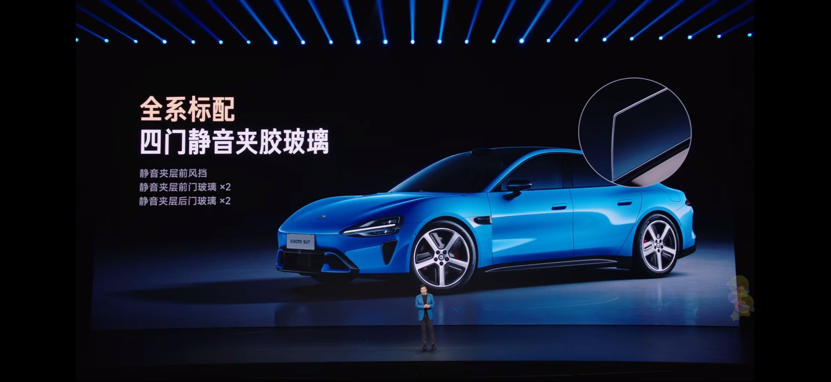 不是哥们这新一代SU7内在升级这么大啊，我羡慕了