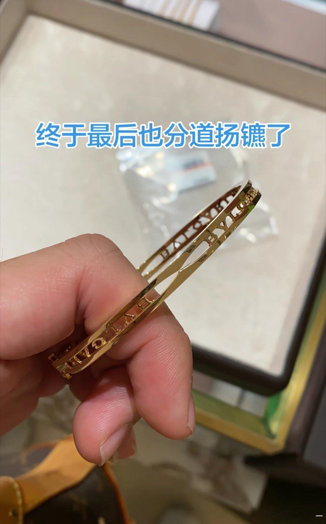 没看出来对前任的惋惜只有炫富​​​