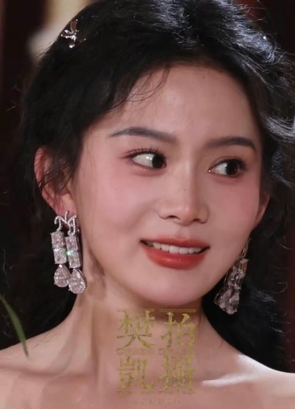 短国完全降低了她的颜值，离开进内🐟是对的