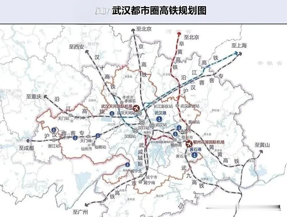 武汉都市圈“十五五”城际路网规划一出来，结果没看到武张高铁和仙洪监铁路，难免让人