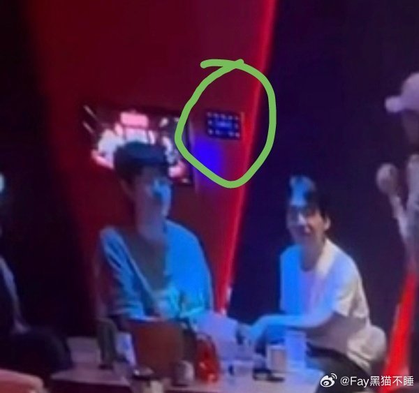 所以到底是私人别墅还是商k？