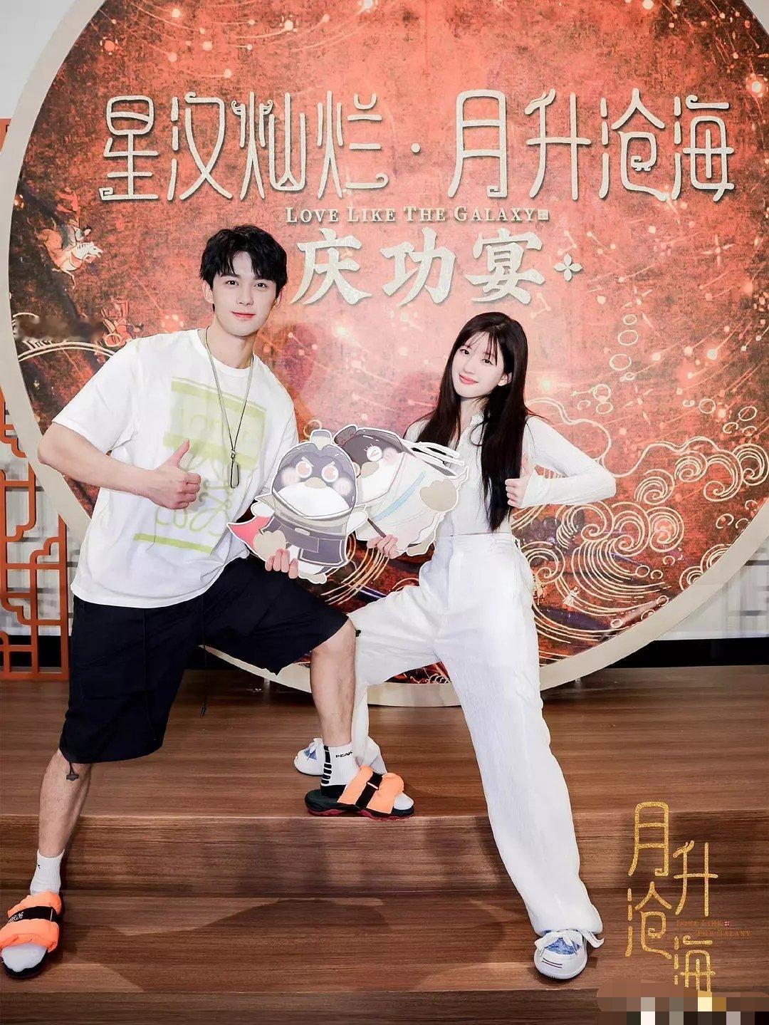 吴露可逃真的挺好磕的～标准的阳光少男少女～我磕了挺长时间的​​​