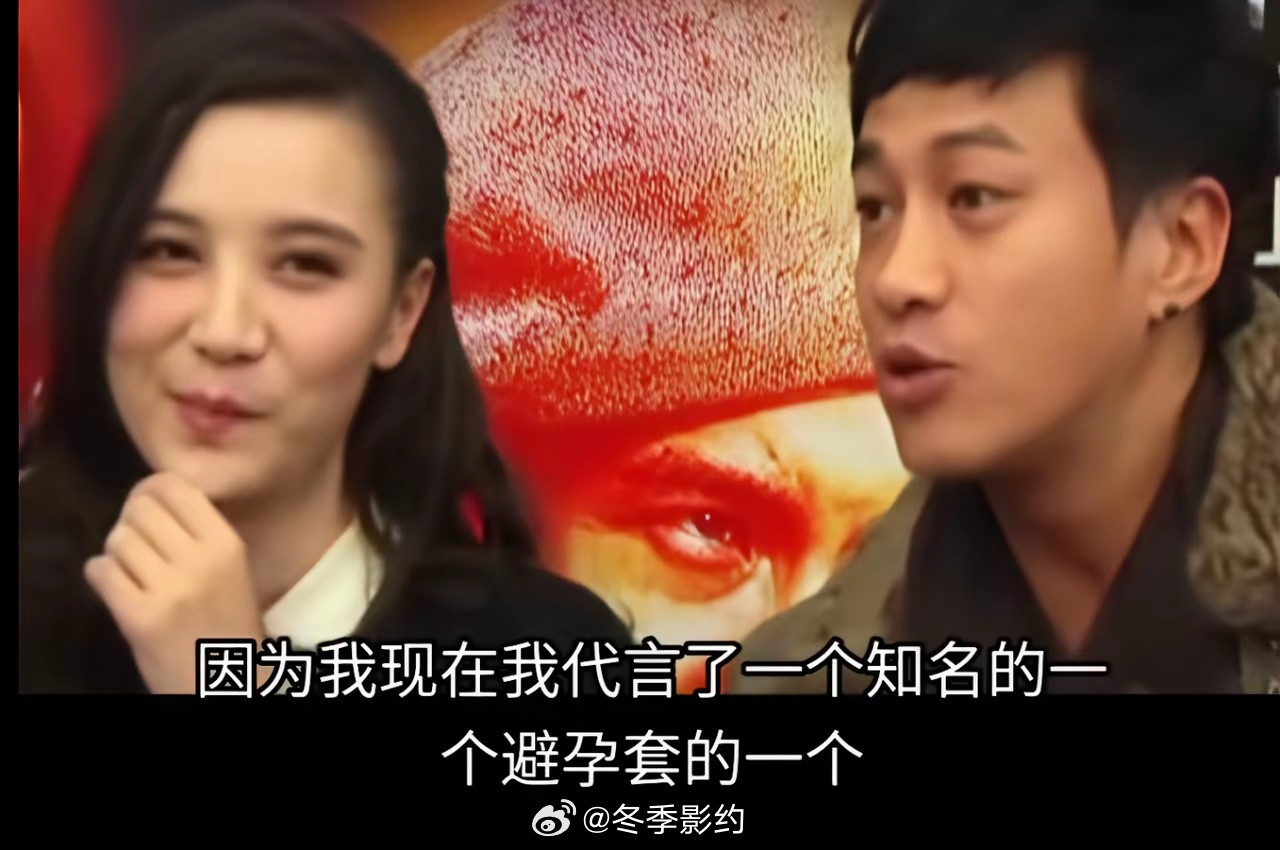 何润东当年带百盒安全套过海关，放现在也是热搜体质。2011年，何润东因代言安全套