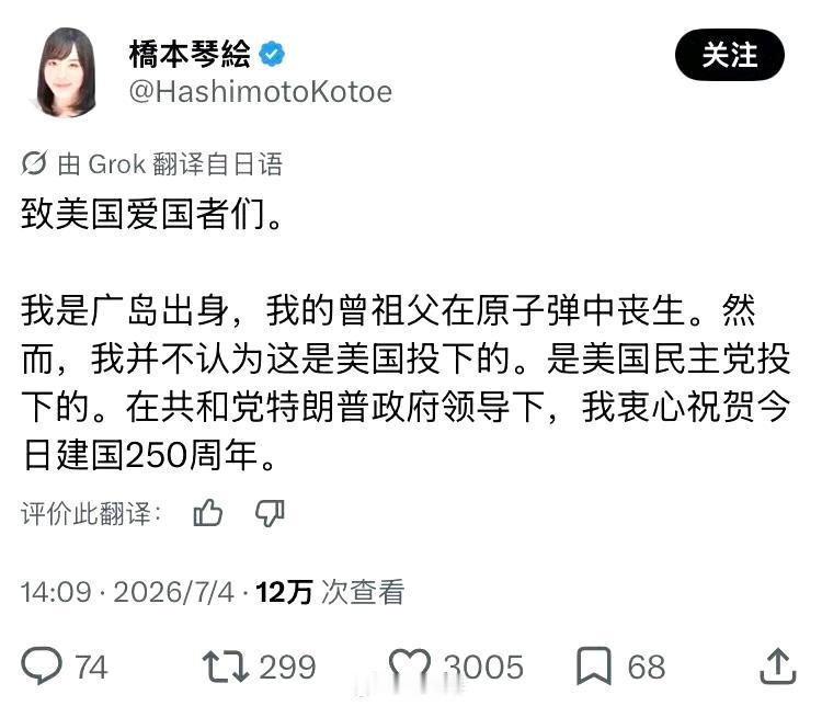 一个字，绝！