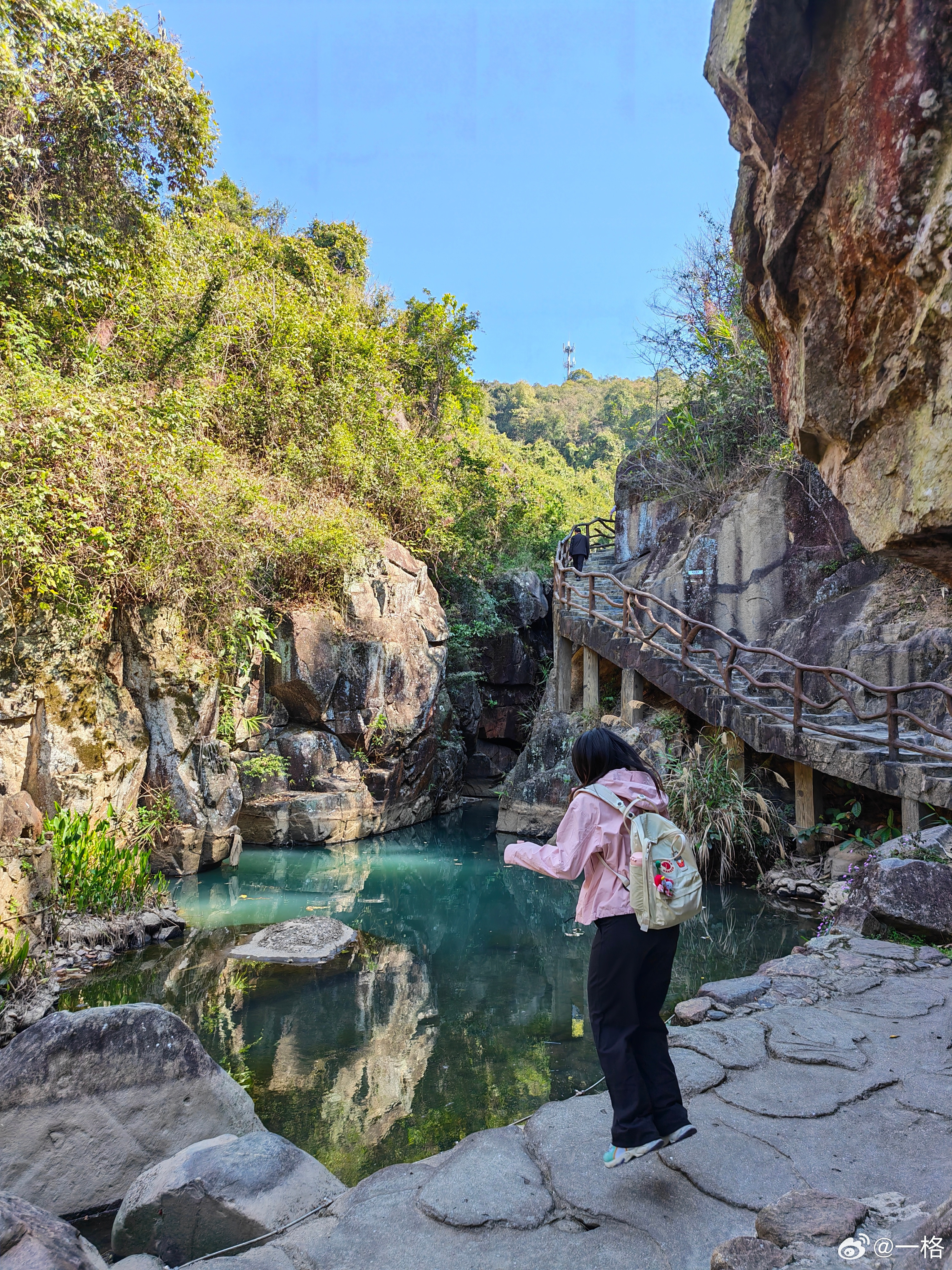 还好昨天爬完山到家之后才来的月经，今天本来想去练背，奈何痛经中...又不想动了?