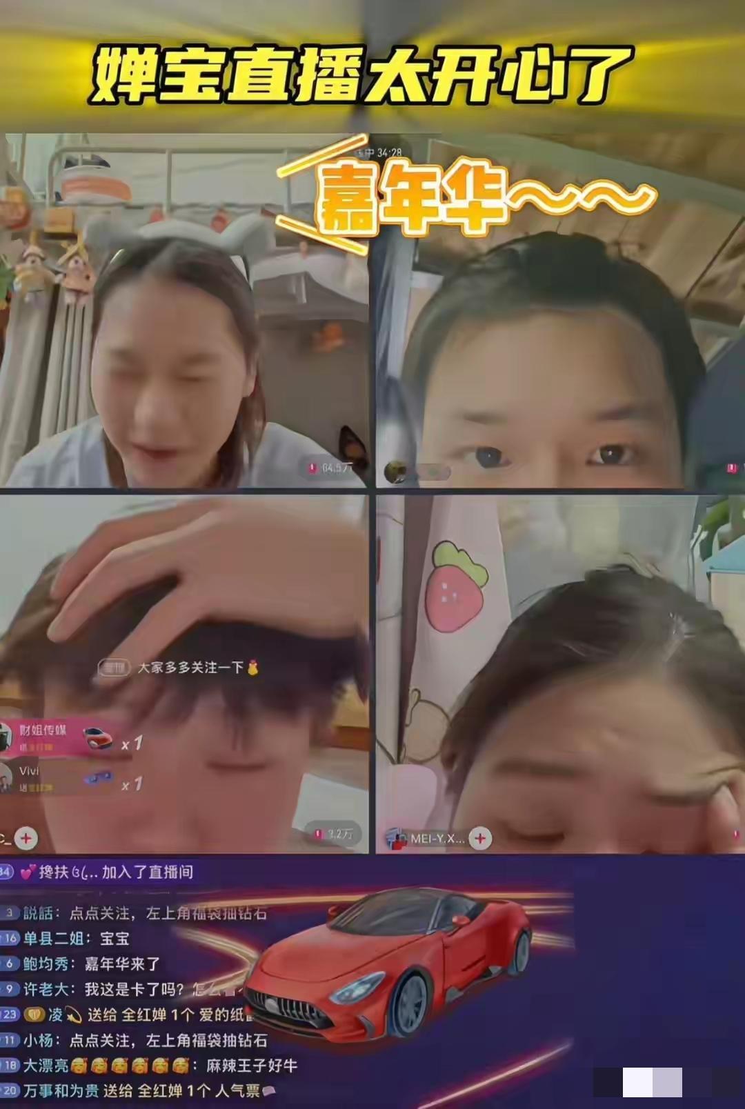 原来全运会最大的赢家不是陈芋汐，也不是郭晶晶，而是全红婵啊！昨晚全红婵开启了