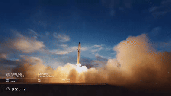 四川民企搓出高超音速导弹，称可覆盖日本全境，也能打美航母不得不说，不管什么“