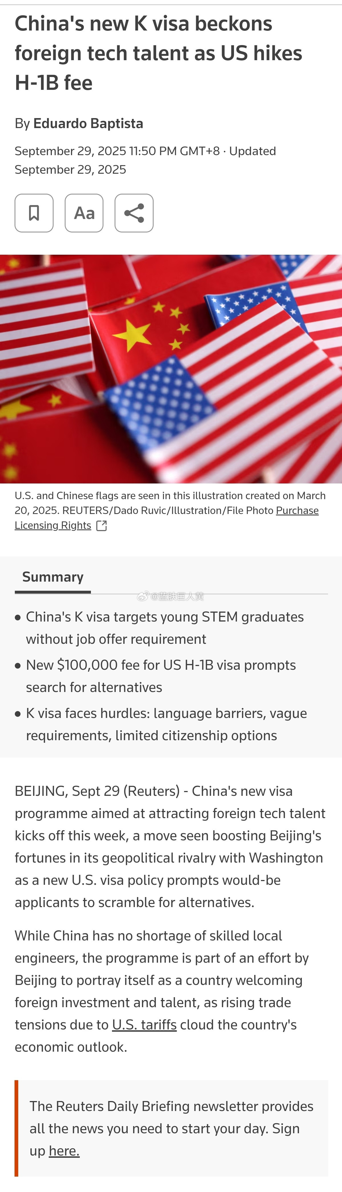 印度报纸报道了中国k1签证，报道中认为这k签证更多的是为了吸引海外华人科学家，而