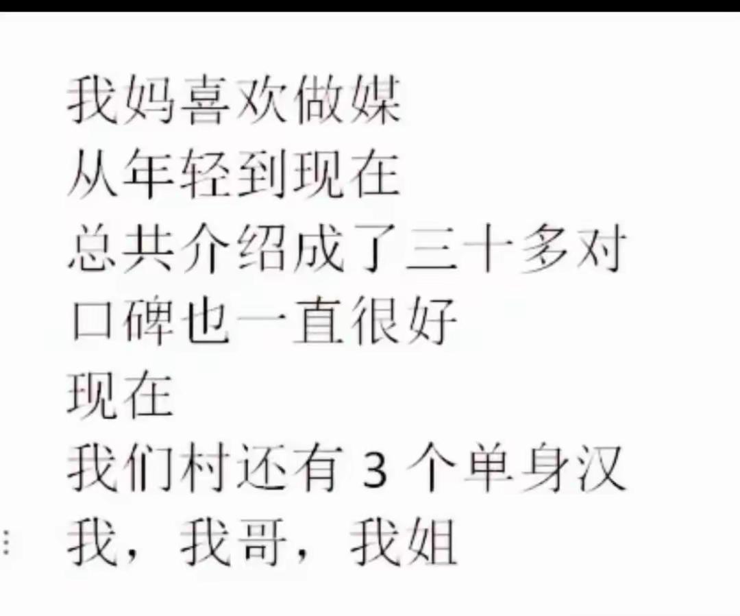 哈哈哈哈，医者难自医[笑着哭]