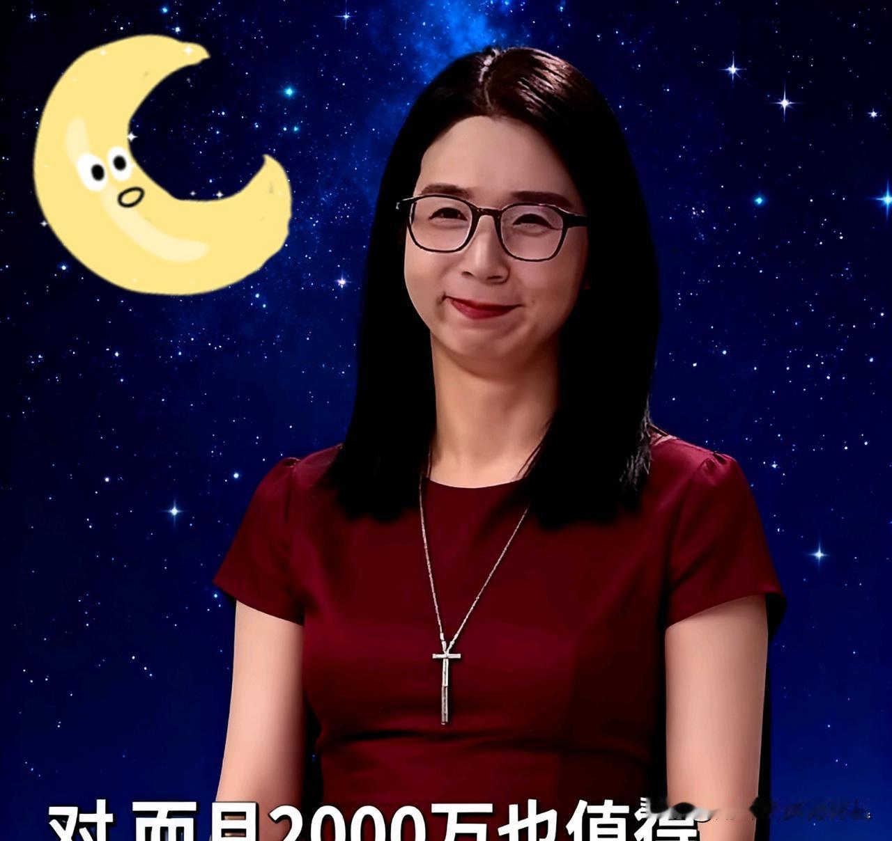 崔丽丽“醉酒性侵”疑云：多处反常，戏味十足一场三人小聚，五瓶低度清酒，唯独