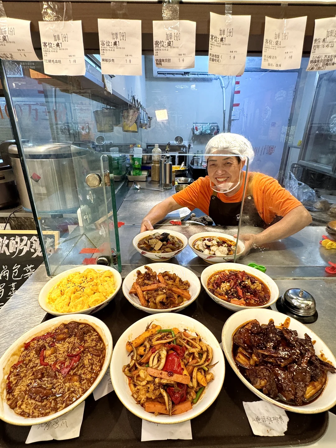 南京我唯一的姨。。。🥹🥹🥹