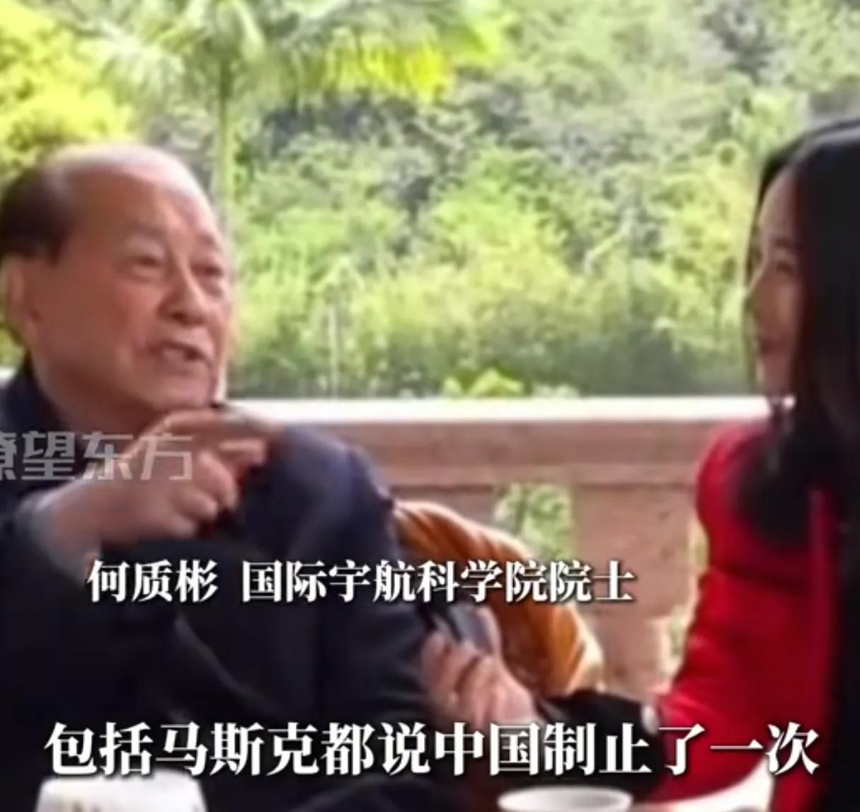 从20分钟到1.3秒！中国专家透露顶尖武器核心数据:制止了世界大战近期瞭望东方