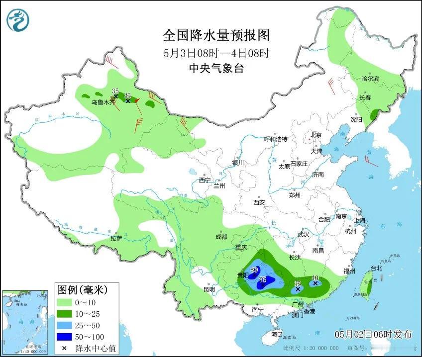 天气预报，一周降雨情况预报北方春播马上开始了，很多地方在等雨，大家看看吧！不