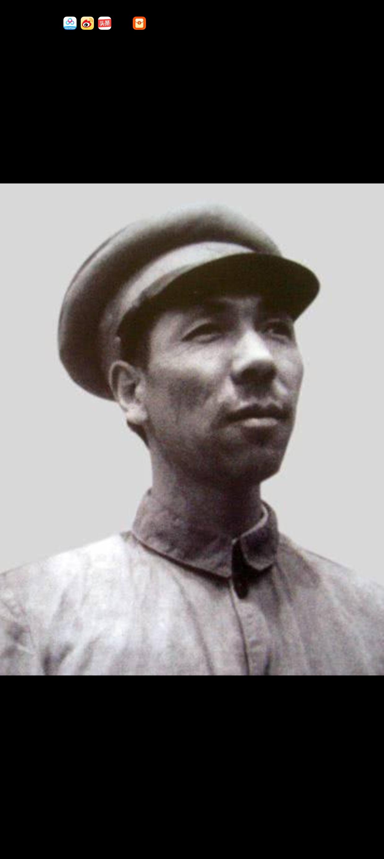 刘懋功回忆老上级王世泰王世泰是刘懋功红军时期的老上级，从红26军到庆环军