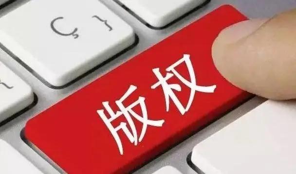 19.9元发夹卖爆销量惊人，咪咪加悠悠组合引发商标侵权风险一个发夹卖19.9元