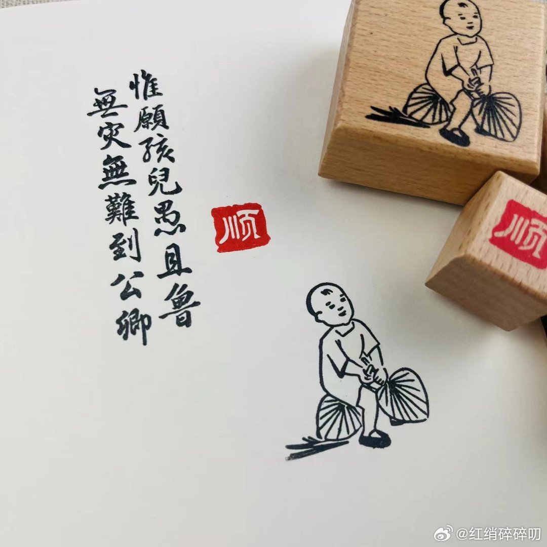 感觉胸口有一口血要喷却喷不出来一样难受[哭哭][哭哭]………不知道该说啥，这两年流年