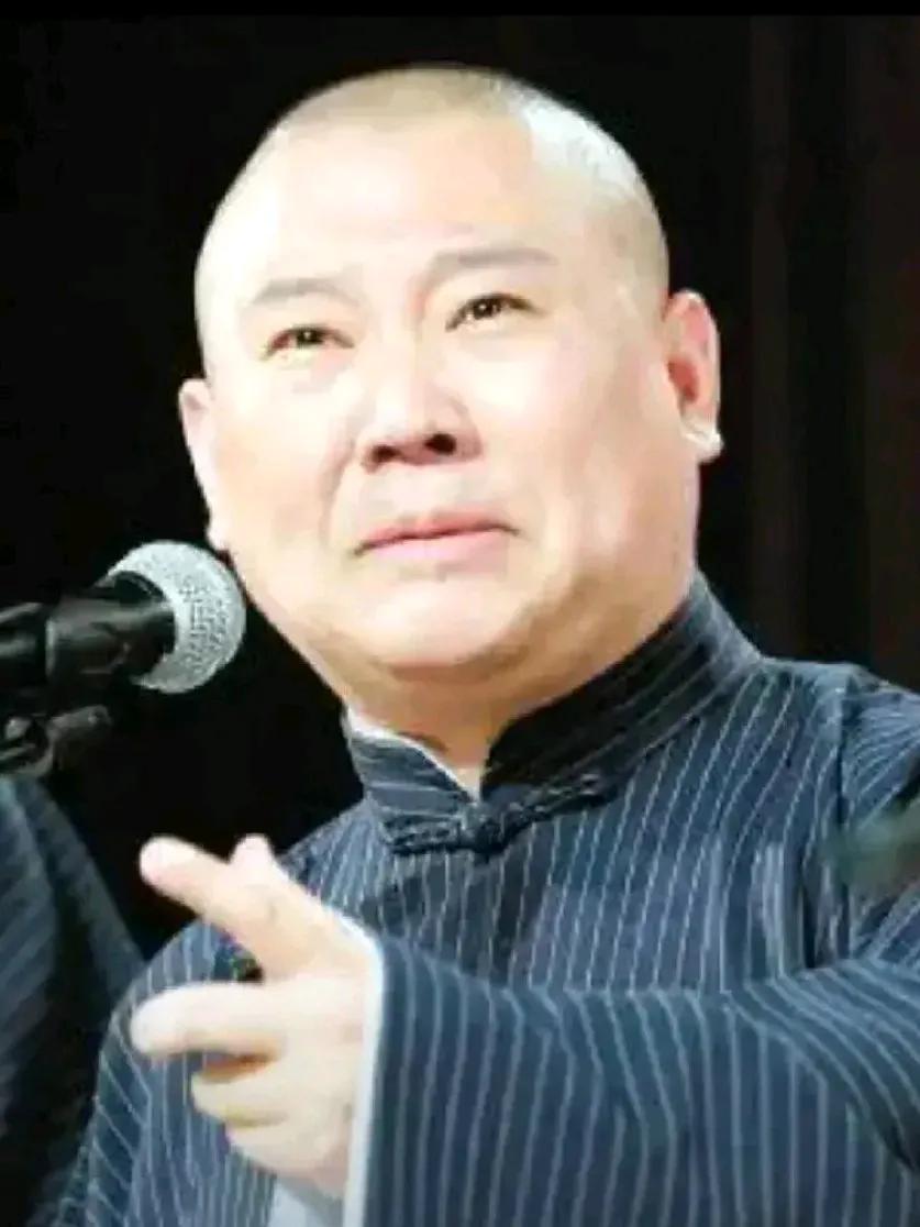 郭德纲前徒弟曹云金说的太好了！刚刚曹云金直播时表示:我以后不会再拜师了，但是我收