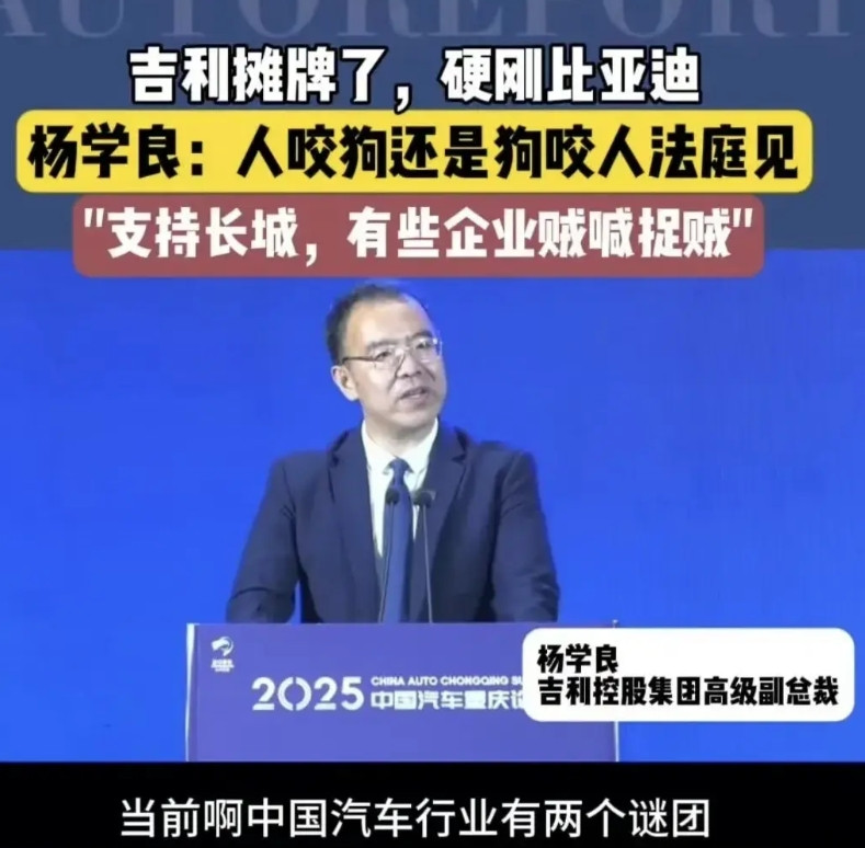 买车就买比亚迪行了。老生常谈了。你看cc，jl都跳出来了。不过说来说去也只有