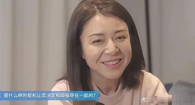 昨天邱贻可采访时，我发现他媳妇才是顶级智慧。她老公邱贻可就是孙颖莎教练，她只要直