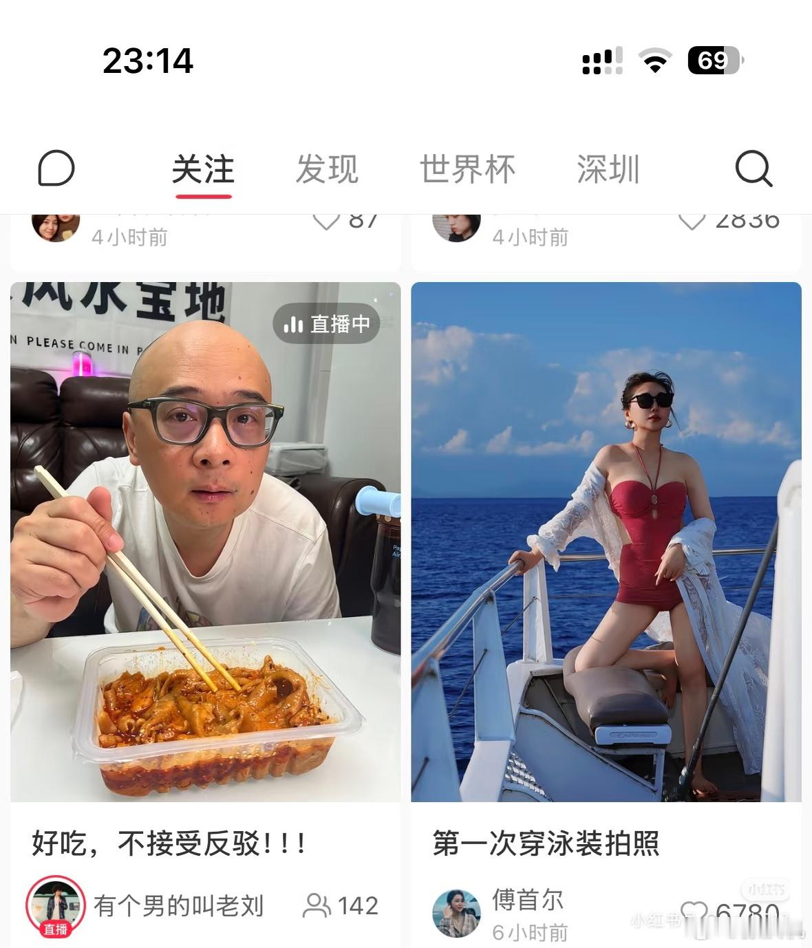 傅首尔泳装身材我发现，离婚对于女人来说像新生，对于男的开始是余生