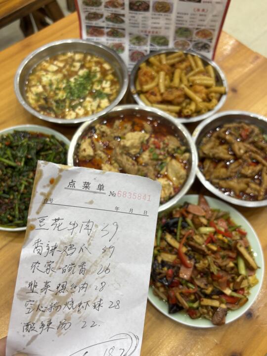 谁懂啊！就在三宝 江西小炒人均20➕好吃实惠